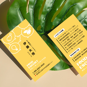 実績画像_ケア化粧品のlp