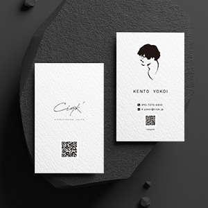 実績画像_整体名刺